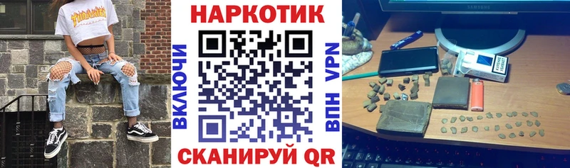 Купить наркотики сайты Старица АМФ ОМГ ОМГ ТОР Гашиш Меф
