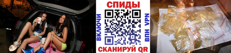 Бутират 99% Старица