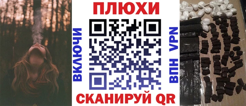 магазин продажи наркотиков  Старица  маркетплейс состав  Гашиш Ice-O-Lator 