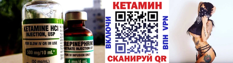 сайты даркнета телеграм  Старица  КЕТАМИН VHQ  МЕГА зеркало 