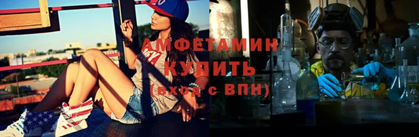 метадон Заволжье