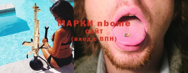 дживик Заволжск