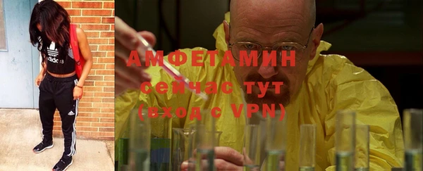 метадон Заволжье