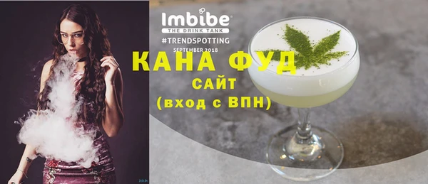 дживик Заволжск