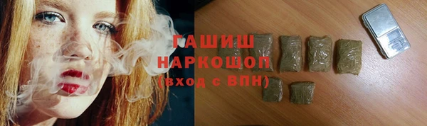 2c-b Зерноград