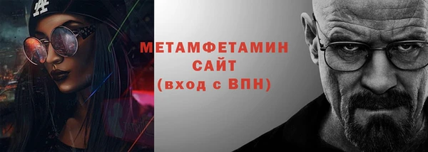 дживик Заволжск
