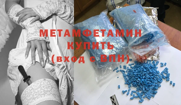 2c-b Иннополис