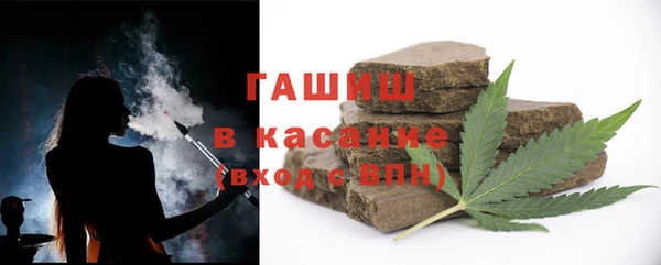 прущие грибы Зеленодольск