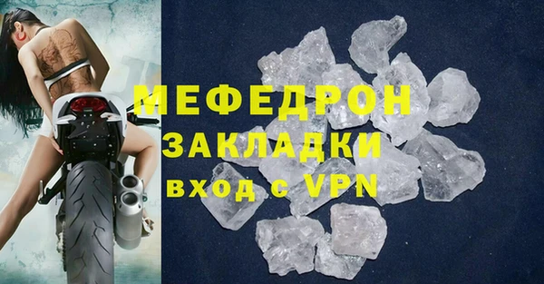 дурь Тихорецк