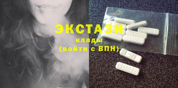 дживик Заволжск