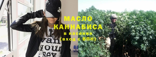 дживик Заволжск