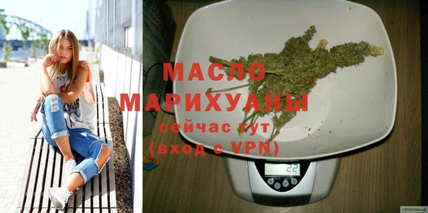 метадон Заволжье