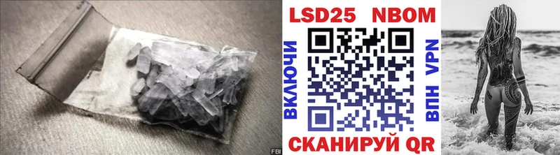 где продают Старица LSD-25 экстази ecstasy